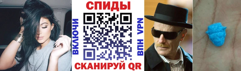 где найти   Боровичи  даркнет клад  Амфетамин 97%  omg сайт 