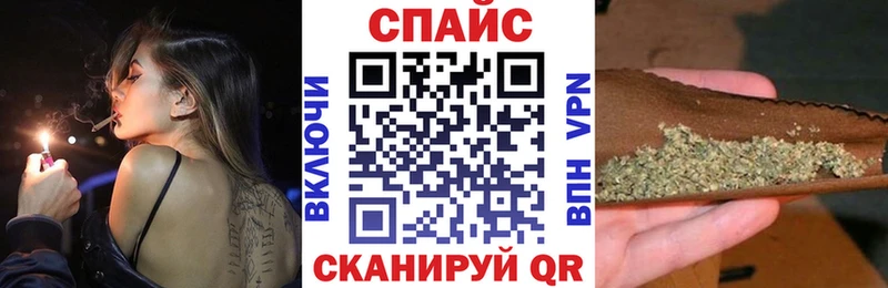 Бутират жидкий экстази  Боровичи 