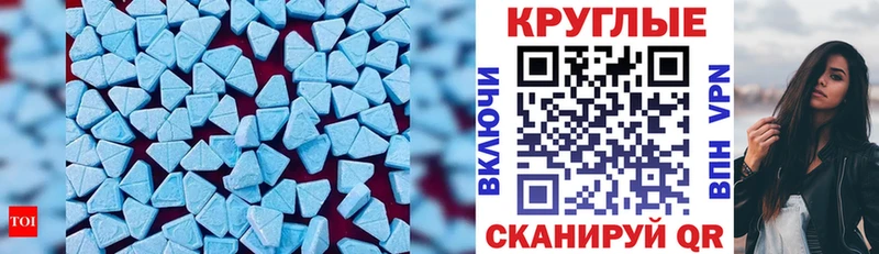 сколько стоит  Боровичи  кракен как зайти  ЭКСТАЗИ 300 mg 