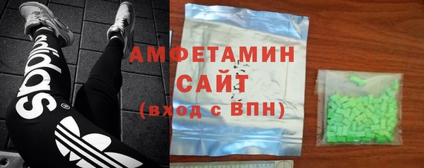 mix Богородицк