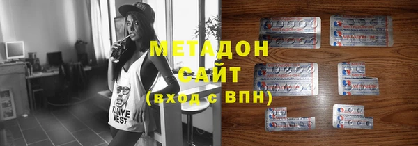 мет Беломорск