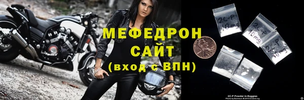 бутик Фурманов