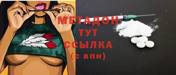 mix Богородицк