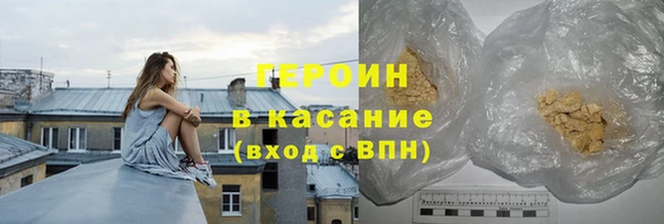 бутират Богданович