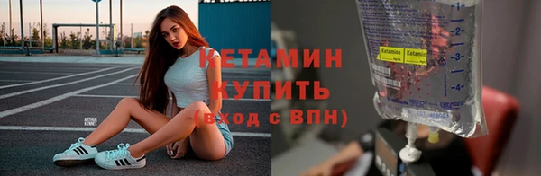 бутират Богданович