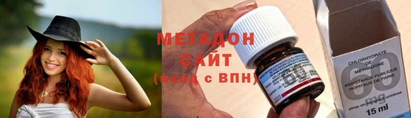 MESCALINE Белокуриха