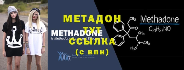 мет Беломорск