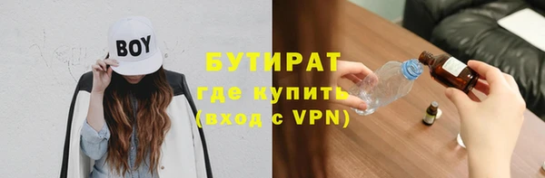 мет Беломорск