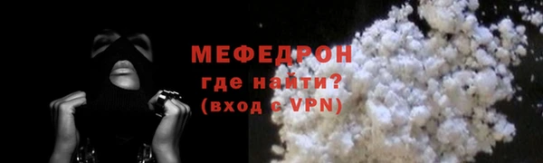 mix Богородицк