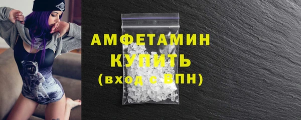 синтетический гашиш Ханты-Мансийск