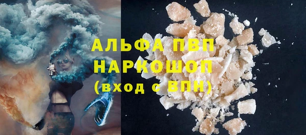 мет Беломорск