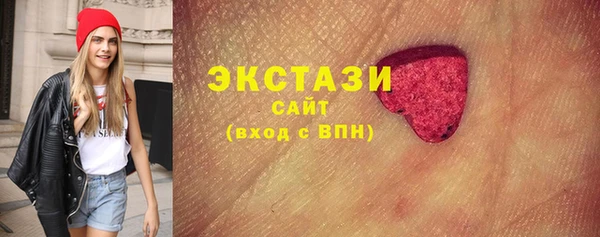 мет Беломорск