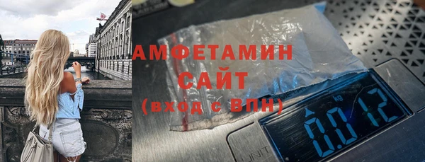 мет Беломорск
