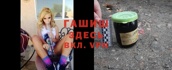бутират Богданович
