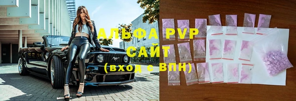 мет Беломорск