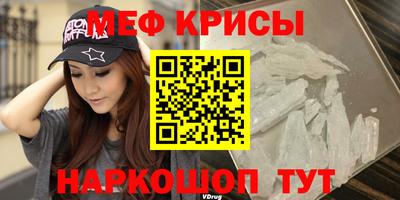 марки nbome Апшеронск