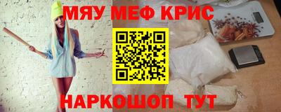 марки nbome Апшеронск