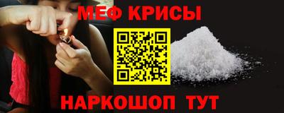 дурь Балаково