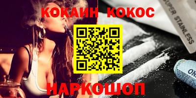 ешки Берёзовский