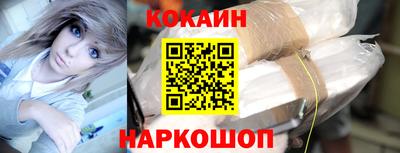 трава Апрелевка