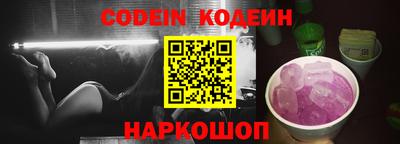 гидропоника Азнакаево