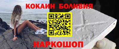 дурь Балаково