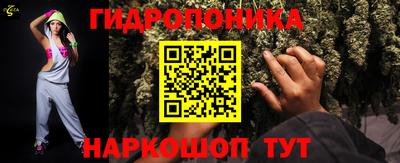 трава Апрелевка