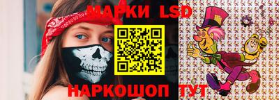 альфа пвп VHQ Беслан