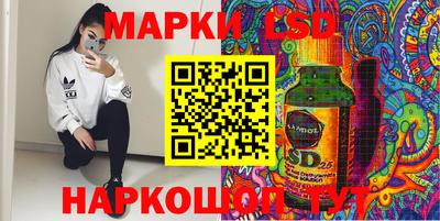 кокаин перу Бийск