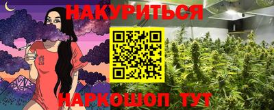 альфа пвп VHQ Беслан