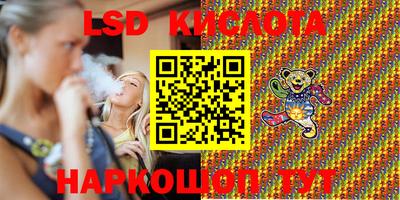 ешки Берёзовский