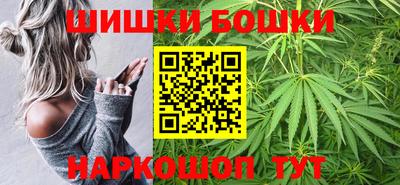 кокаин перу Бийск