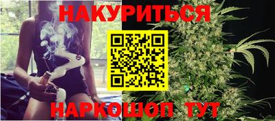 герыч Абакан