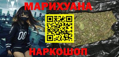 кокаин перу Бийск