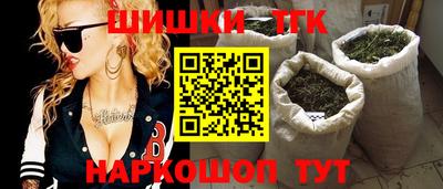 кокаин перу Бийск