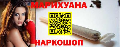 трава Апрелевка
