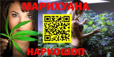 ALPHA PVP Балашиха