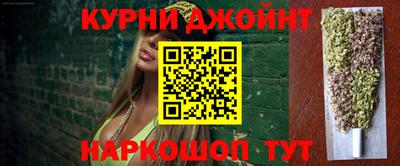 ALPHA PVP Балашиха