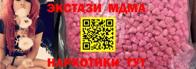 меф Балахна