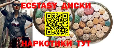 трава Апрелевка