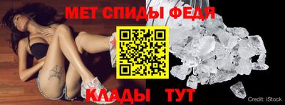 альфа пвп VHQ Беслан