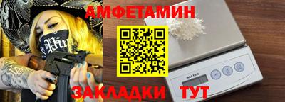 СК Гатчина