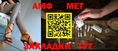 ешки Берёзовский