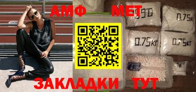 трава Апрелевка
