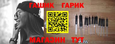 ешки Берёзовский