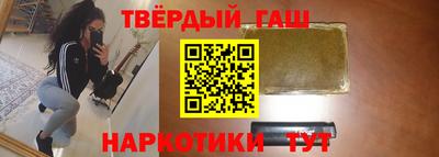 каннабис Гай