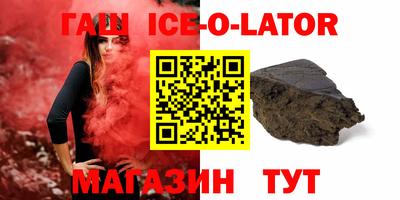 кокаин перу Бийск