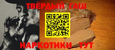 кокаин перу Бийск