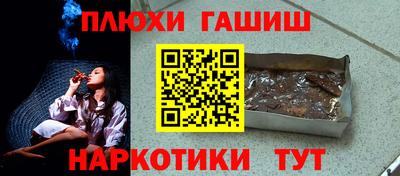 трава Апрелевка