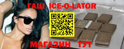 стаф Гагарин